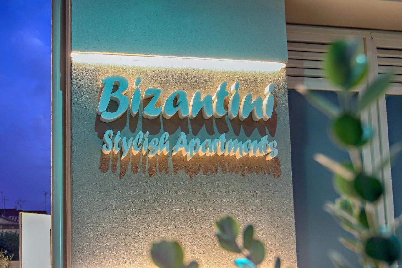 Aparthotel Bizantini Tropea Exteriér fotografie